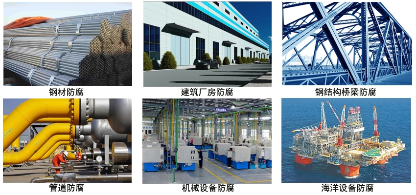 环氧可焊涂料.jpg 环氧可焊涂料.jpg