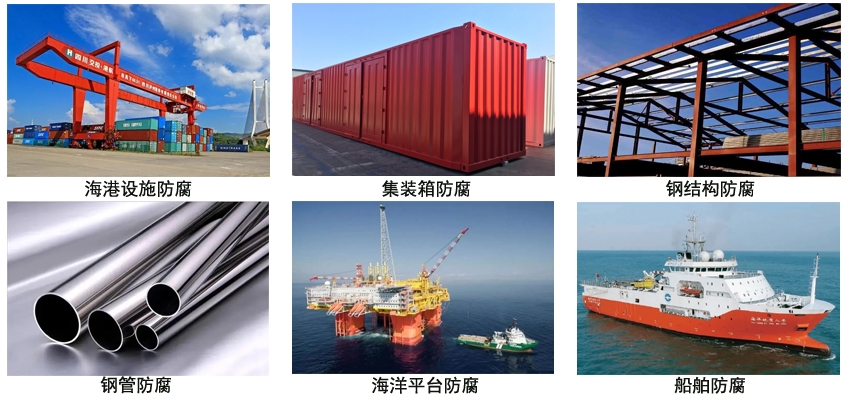 环氧云铁漆.jpg 环氧云铁漆.jpg