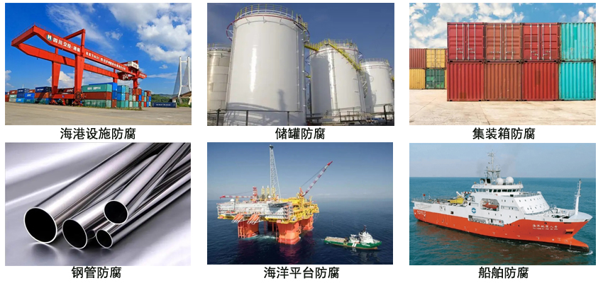 环氧云铁红中间漆.jpg 环氧云铁红中间漆.jpg