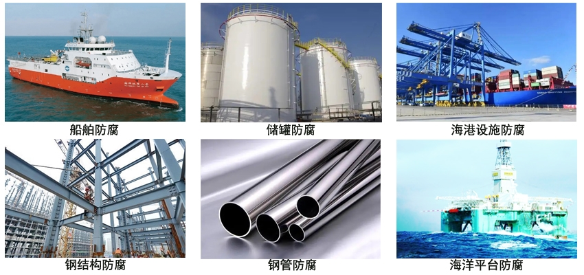 环氧云铁中间漆.jpg 环氧云铁中间漆.jpg