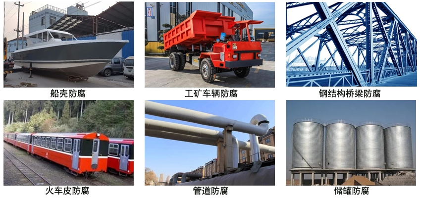 环氧铁红防锈底漆.jpg 环氧铁红防锈底漆.jpg