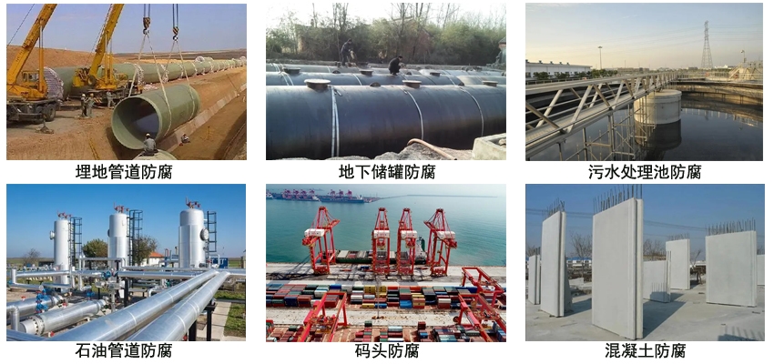 环氧厚浆型沥青管道漆.jpg 环氧厚浆型沥青管道漆.jpg