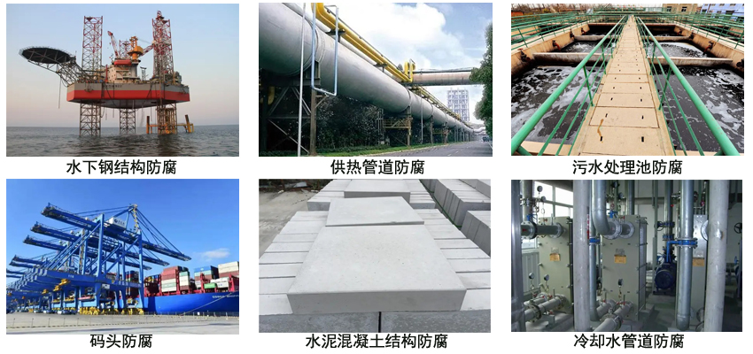 环氧沥青涂料.jpg 环氧沥青涂料.jpg