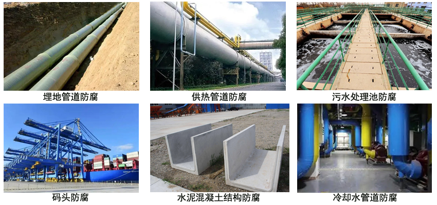 环氧煤焦油沥青漆.jpg 环氧煤焦油沥青漆.jpg