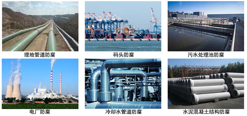 环氧煤沥青管道涂料.jpg 环氧煤沥青管道涂料.jpg