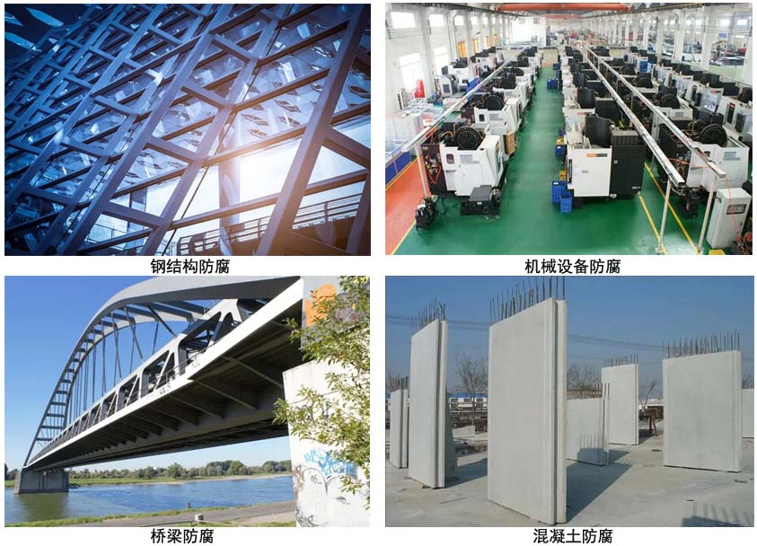 环氧树脂防腐涂料.jpg 环氧树脂防腐涂料.jpg