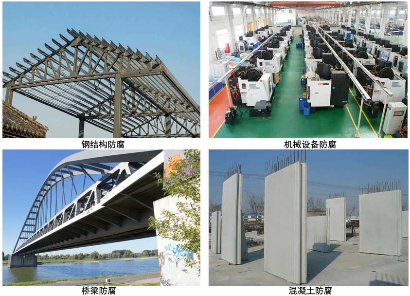 环氧树脂防腐面漆.jpg 环氧树脂防腐面漆.jpg