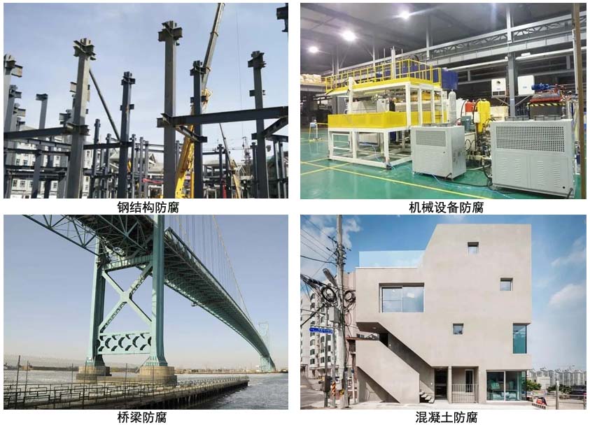 环氧厚浆型防护涂料.jpg 环氧厚浆型防护涂料.jpg