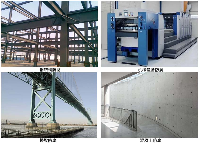 环氧厚浆型涂料.jpg 环氧厚浆型涂料.jpg