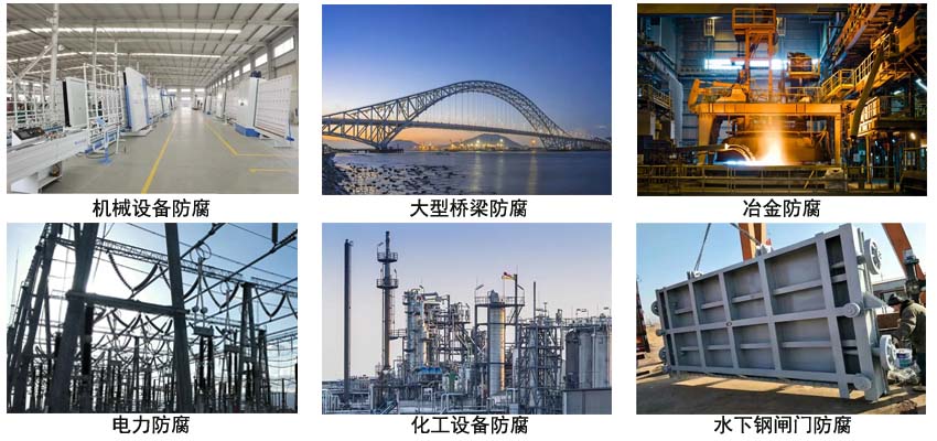 环氧带锈底漆.jpg 环氧带锈底漆.jpg