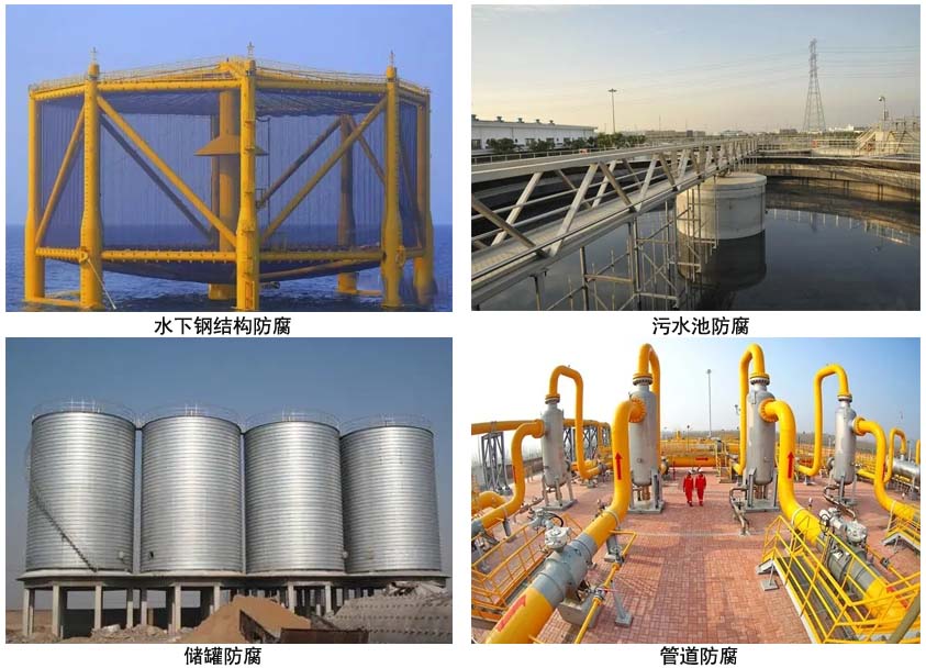 环氧树脂玻璃鳞片防腐面漆.jpg 环氧树脂玻璃鳞片防腐面漆.jpg