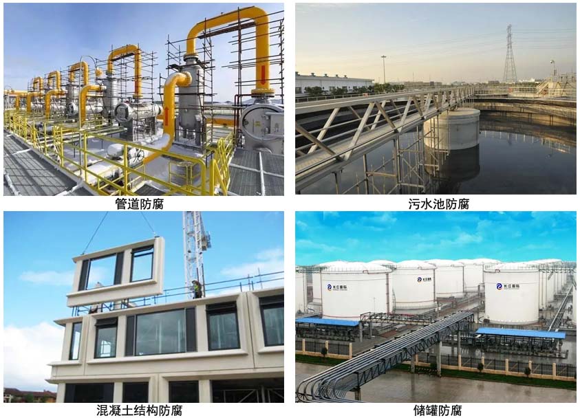 玻璃鳞片防腐涂料.jpg 玻璃鳞片防腐涂料.jpg