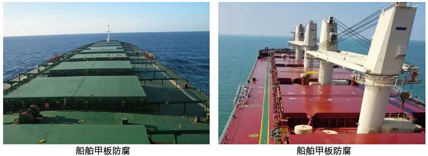 环氧甲板漆.jpg 环氧甲板漆.jpg