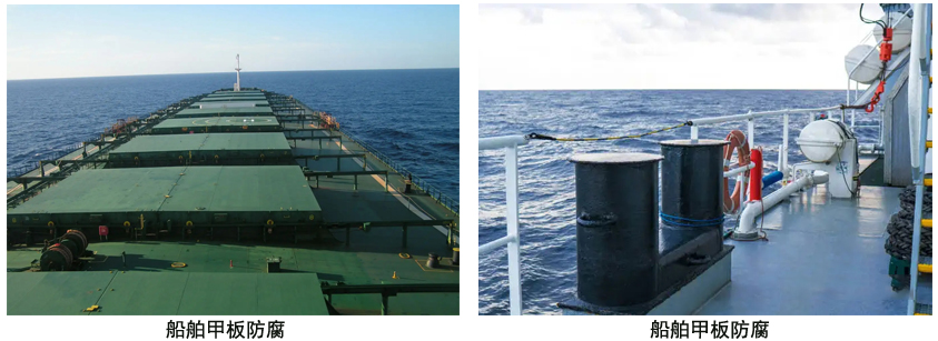 环氧船舶漆.jpg 环氧船舶漆.jpg