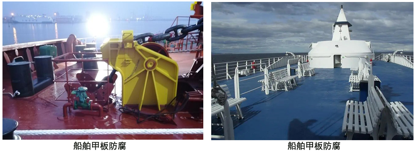 环氧甲板涂料.jpg 环氧甲板涂料.jpg