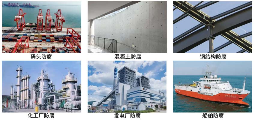 环氧聚硅氧烷涂料.jpg 环氧聚硅氧烷涂料.jpg