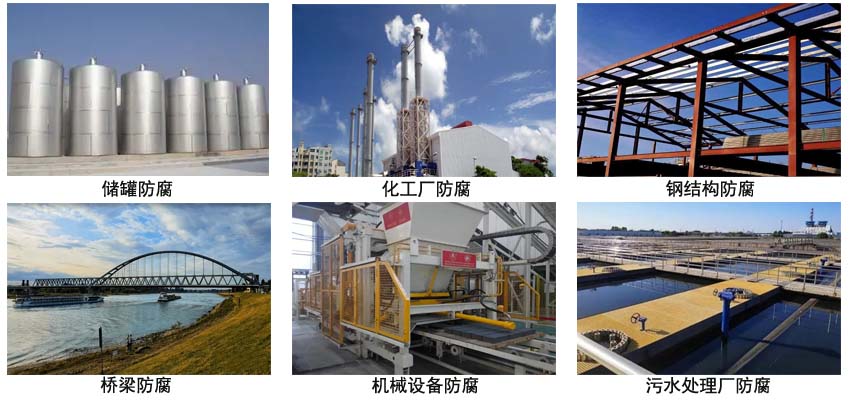 环氧酯铁红防锈底漆.jpg 环氧酯铁红防锈底漆.jpg