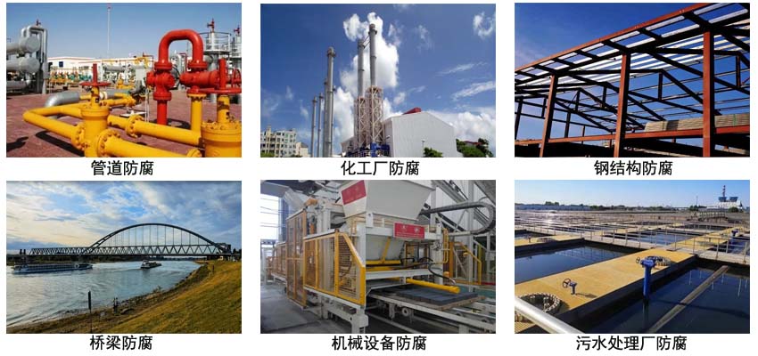 环氧酯铁红底漆.jpg 环氧酯铁红底漆.jpg