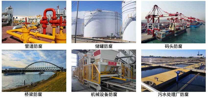 环氧酯漆.jpg 环氧酯漆.jpg