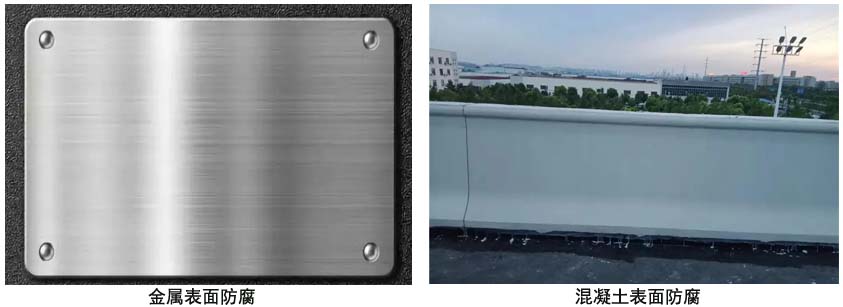 环氧耐热防腐漆.jpg 环氧耐热防腐漆.jpg