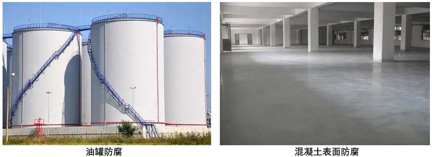 环氧耐热面漆.jpg 环氧耐热面漆.jpg