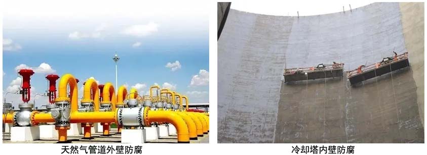 湿固化环氧封闭底漆.jpg 湿固化环氧封闭底漆.jpg