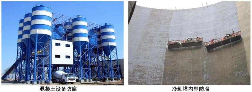 潮湿混凝土湿固化环氧封闭底漆.jpg 潮湿混凝土湿固化环氧封闭底漆.jpg