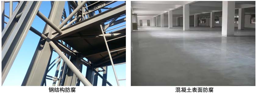 环氧底面二合一漆.jpg 环氧底面二合一漆.jpg