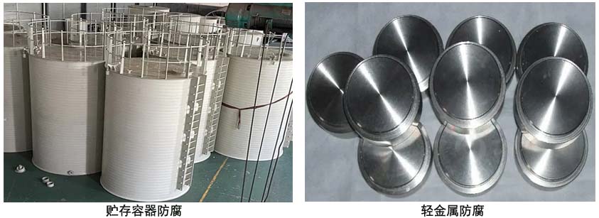 环氧酚醛树脂漆.jpg 环氧酚醛树脂漆.jpg