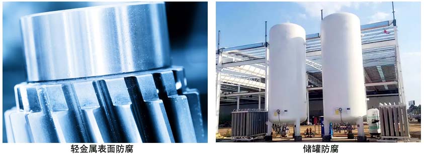 环氧酚醛防腐漆.jpg 环氧酚醛防腐漆.jpg