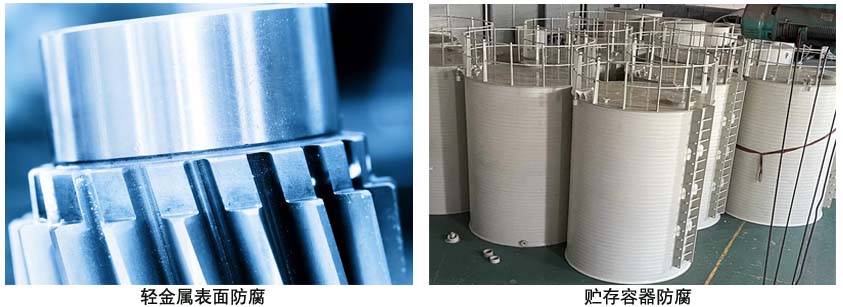 环氧酚醛漆.jpg 环氧酚醛漆.jpg