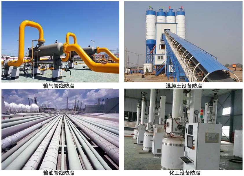 油罐抗静电底漆.jpg 油罐抗静电底漆.jpg