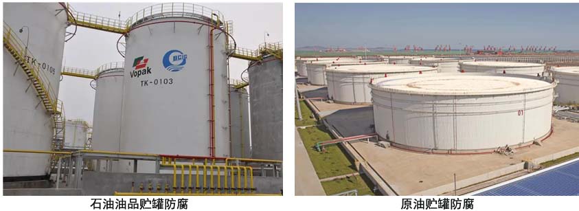 抗静电耐油面漆.jpg 抗静电耐油面漆.jpg