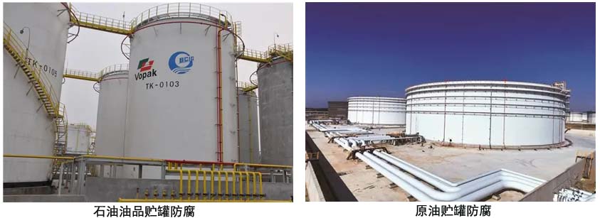 耐油抗静电面漆.jpg 耐油抗静电面漆.jpg