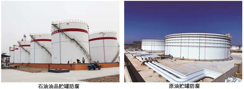 抗静耐油电底漆.jpg 抗静耐油电底漆.jpg