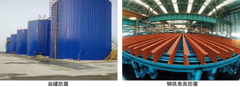 聚氨酯云铁底漆.jpg 聚氨酯云铁底漆.jpg