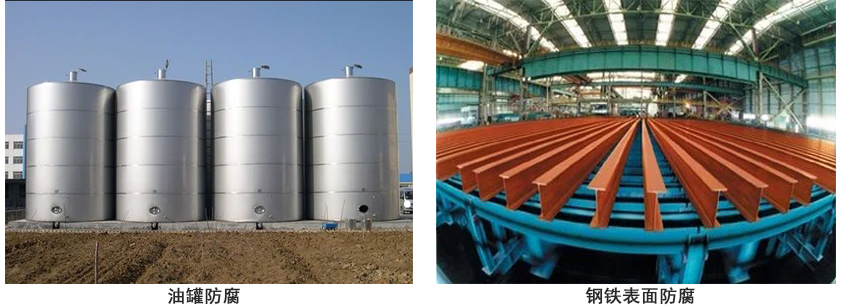 聚氨酯红丹防锈漆.jpg 聚氨酯红丹防锈漆.jpg