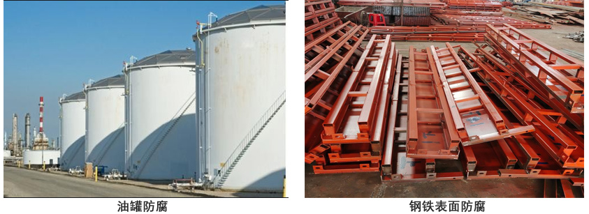 聚氨酯红丹防腐底漆.jpg 聚氨酯红丹防腐底漆.jpg