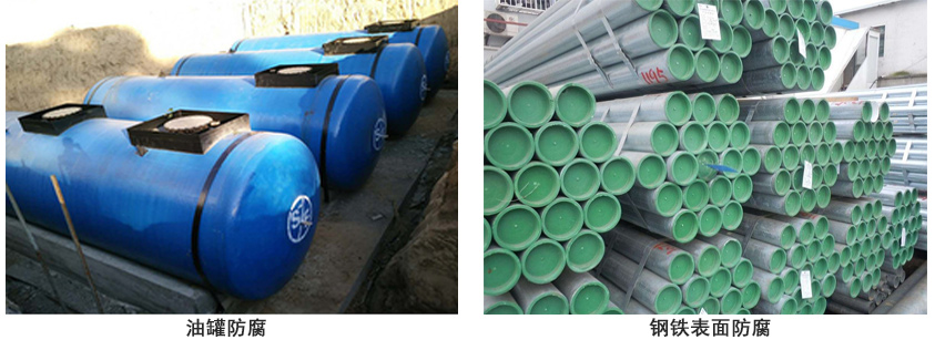 聚氨酯红丹底漆.jpg 聚氨酯红丹底漆.jpg