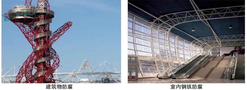 聚氨酯树脂防腐涂料.jpg 聚氨酯树脂防腐涂料.jpg