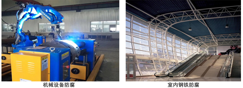 聚氨酯树脂面漆.jpg 聚氨酯树脂面漆.jpg