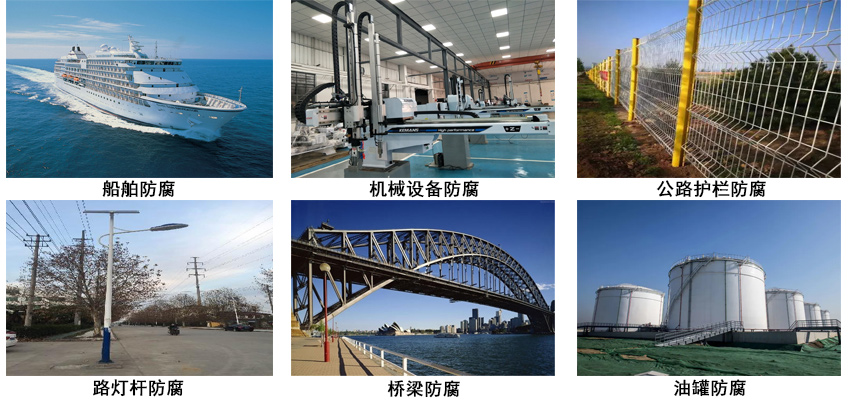 脂肪族聚氨酯漆.jpg 脂肪族聚氨酯漆.jpg