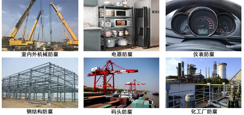 丙烯酸聚氨酯氟碳面漆.jpg 丙烯酸聚氨酯氟碳面漆.jpg