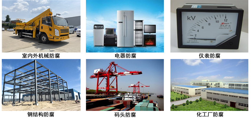 聚氨酯底面二合一防腐涂料.jpg 聚氨酯底面二合一防腐涂料.jpg