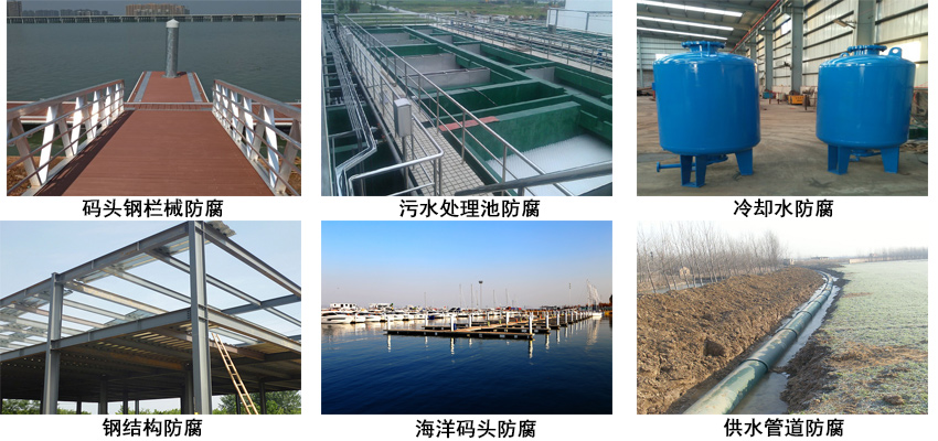 聚氨酯沥青面漆.jpg 聚氨酯沥青面漆.jpg