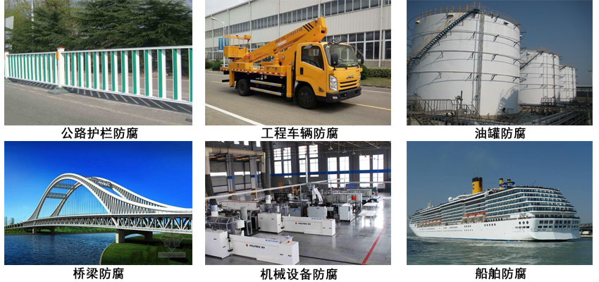 可复涂脂肪族聚氨酯面漆.jpg 可复涂脂肪族聚氨酯面漆.jpg