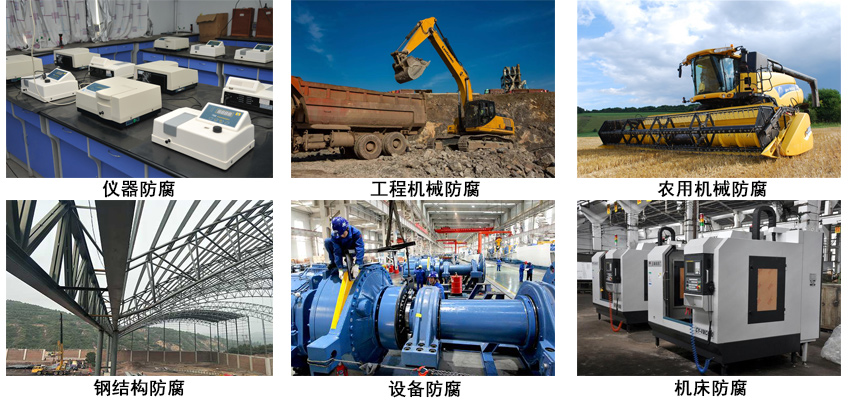 丙烯酸涂料.jpg 丙烯酸涂料.jpg