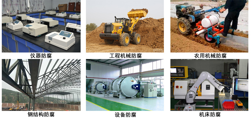 丙烯酸面漆.jpg 丙烯酸面漆.jpg