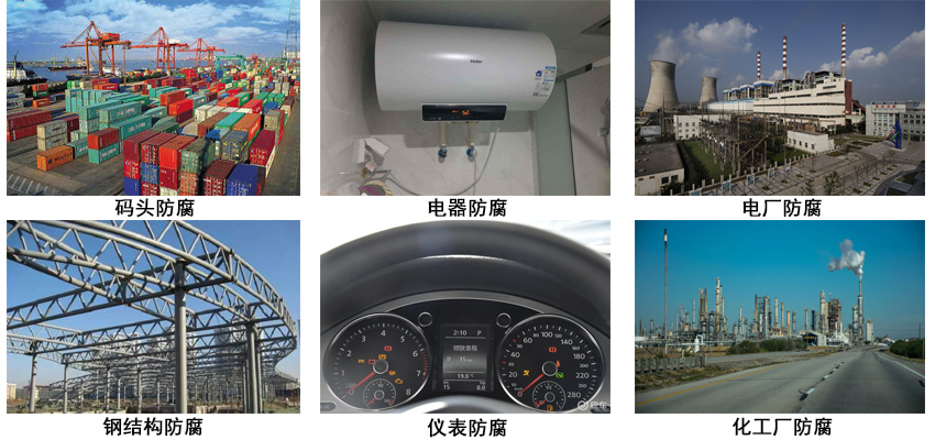 丙烯酸聚氨酯树脂漆.jpg 丙烯酸聚氨酯树脂漆.jpg