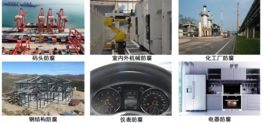 丙烯酸聚氨酯防腐面漆.jpg 丙烯酸聚氨酯防腐面漆.jpg